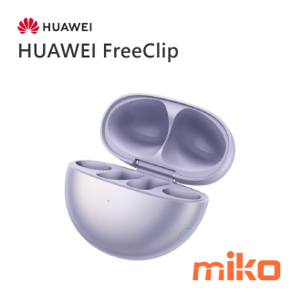 HUAWEI FreeClip 流光紫